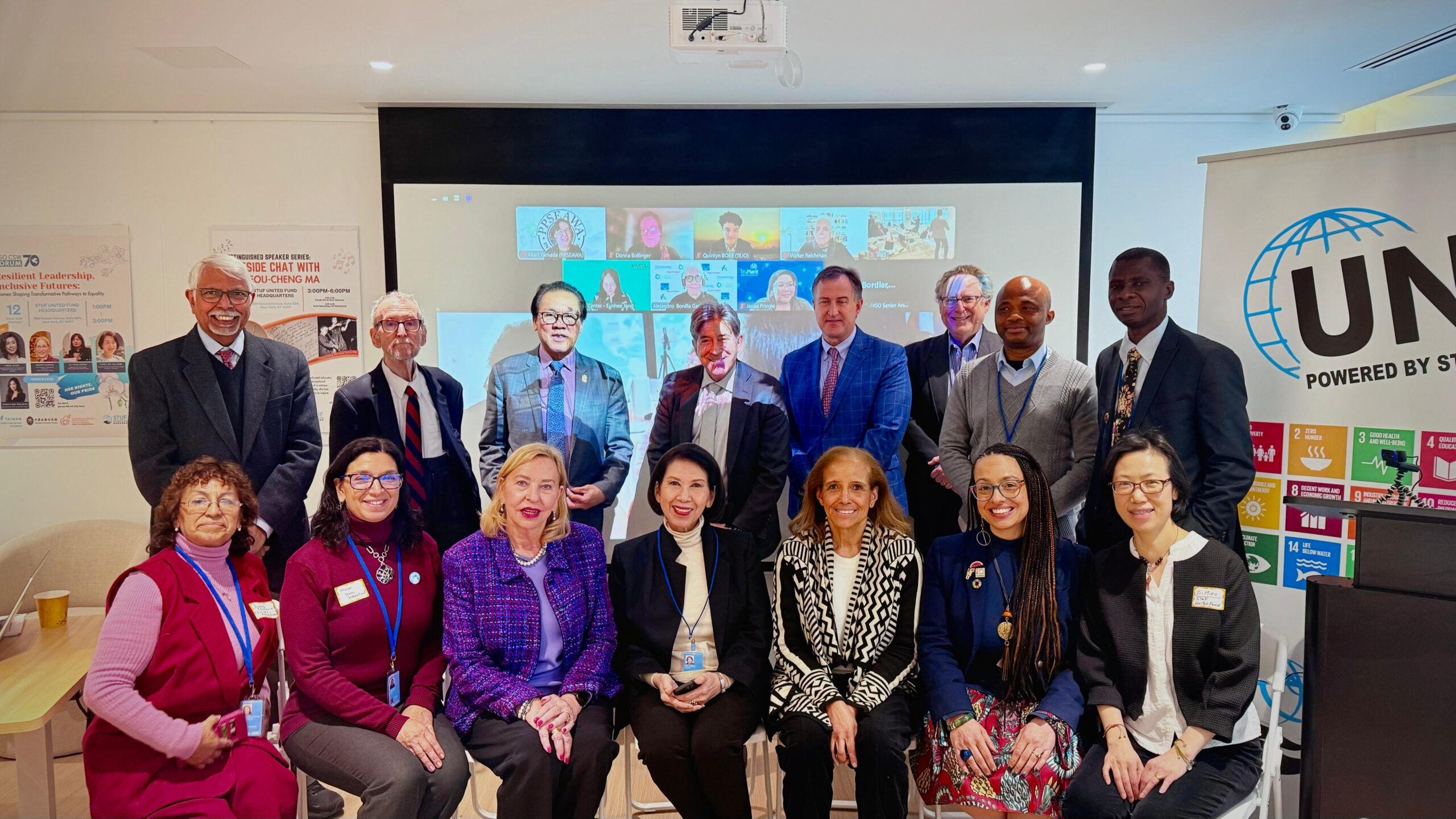 CoNGO Board Meeting 2026 www.dothedreamydi.org